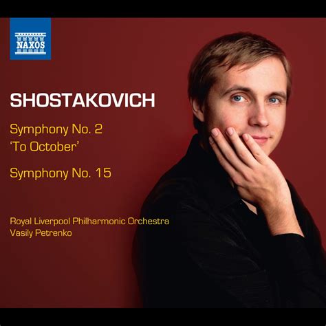 Shostakovich Symphonies Nos Album By Vasily Petrenko Royal