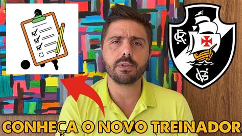 RECEITA CASEIRA DESCUBRA QUEM O VASCO ESTÁ TRAZENDO PARA SER O NOVO