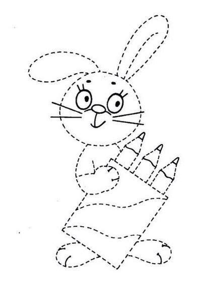 Обведи и раскрась Preschool Tracing, Preschool Lessons, Preschool ...