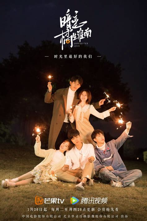 Huace Global Cdrama On Twitter Unrequited Love Drama Love