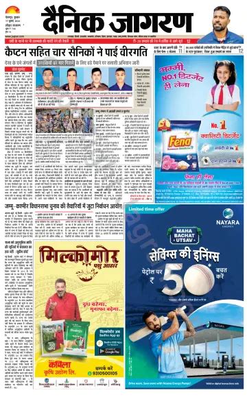 Dainik Jagran Haridwar Newspaper Subscription Pressreader