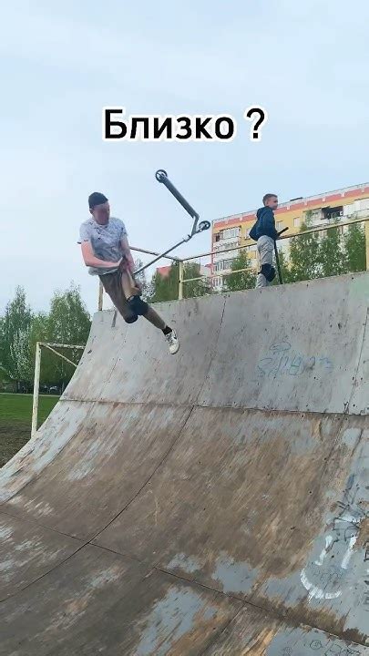#самокат #пенза #амбрелла - YouTube