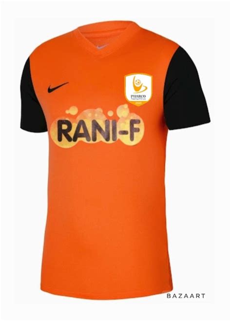 Pharco FC 2023 24 Home Kit