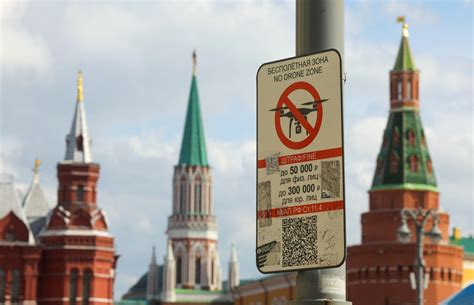 Moscow Near Defenseless Against Drones CEPA