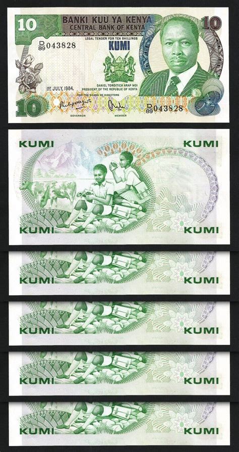 Kenya 10 Shillings 1984 UNC 5 PCS LOT P 20c Fortumor Numismatic