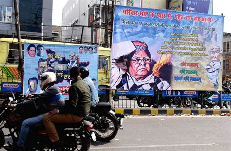 Poster War Ahead Of Bihar Polls