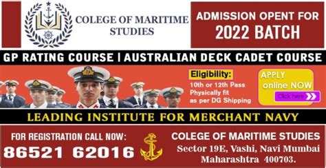 Gp Rating Merchant Navy 2022 Join Merchant Navy 2025