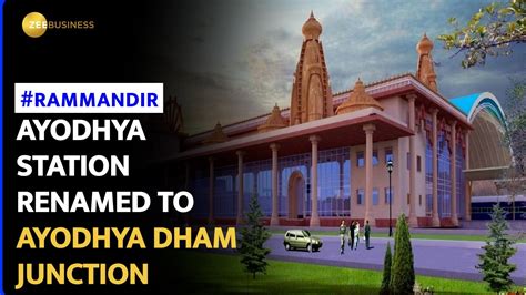 Ayodhya Station Transforms to 'Ayodhya Dham Junction'; Inauguration on ...