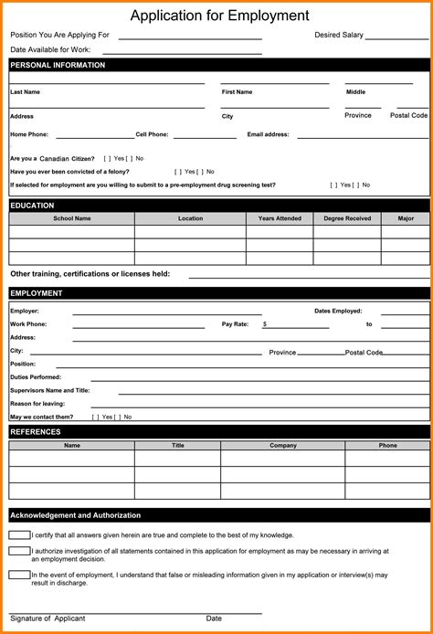 Biodata Sample Form Applicants Forms Templates Word Basic Job