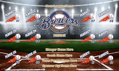 Brewers Rapid Team Baseball Banner