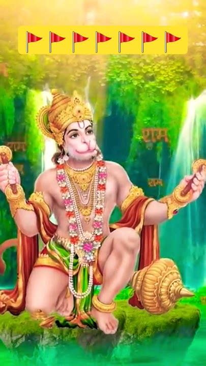 श्री हनुमान चालीसा चौपाई 🚩hanuman Chalisa Fast 🚩🙏🏻hanuman Chalisa