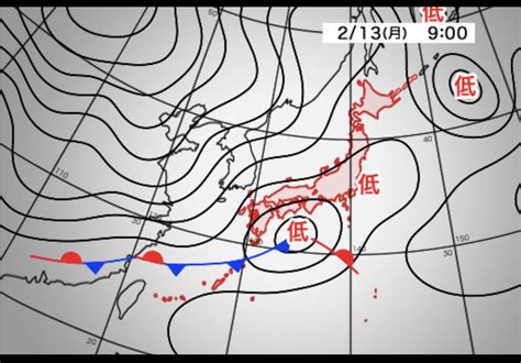 ミャクミャク様 ・∇・【パロディ一】 On Twitter Rt Talljun 2月13日の天気痛予報です 南岸低気圧きます