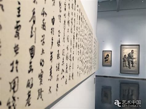 蔣兆和首個文獻展勢象空間舉行 重新發現大師藝術之路 藝術中國