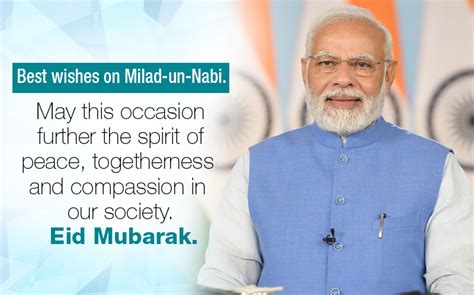 PM Extends Best Wishes On Milad Un Nabi Prime Minister Of India