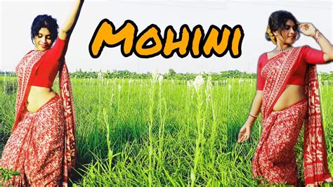 Mohini महन Full Dance Cover Monika Verma Toshant Kumar