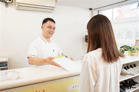 田井整骨院 茨木院｜大阪府茨木市の鍼灸接骨院