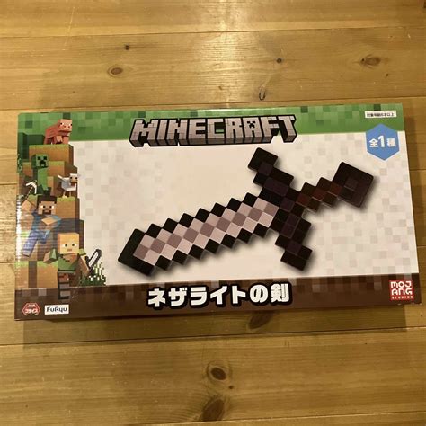 【新品・未開封品】 マインクラフト ネザライトの剣 の通販 By てりー｜ラクマ