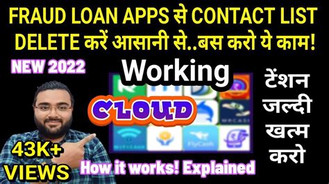 How To Delete Contact List From Fraud Loan Apps Is It Possible How