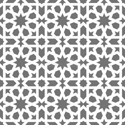 Islamic Seamless Vector Pattern White Geometric Ornaments Based On