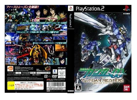 Ps2 Kidou Senshi Gundam 00 Gundam Meisters Japan Dvd Game Lazada