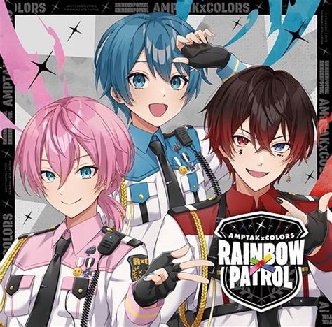 Yesasia Rainbow X Patrol [tak] Album Dvd 初回限定盤 日本版 Cd