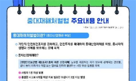 역대 최대 실적 ‘기아 오토랜드 광주서 강기정 시장 ‘산업현장 소통행보 시동 지제이데일리