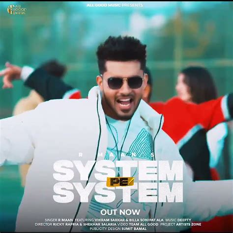 New Haranvi Song System Pe System Song Out Nw Youtube