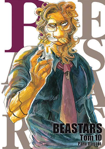 Beastars Tom Manga Studio Jg Beastars