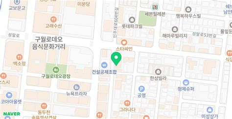 인천구월동 샤브샤브 맛집 유유샤브 구월점 네이버 블로그