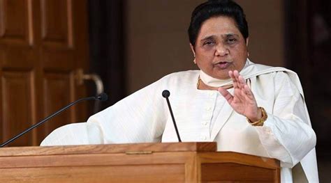 Bsp Supremo Mayawati Held A Meeting With The Office Bearers Then The Sp Leader Took A Jibe