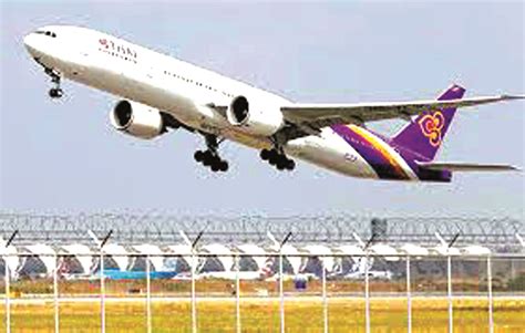 National carrier, airport concession, new terminals beckon | The Nation