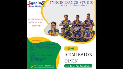 Pani Pani Samir Acharya Dance Cover Syncin Dance Studio Dharan