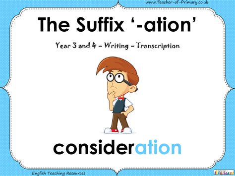 The Suffix Ation Powerpoint English 2nd Grade