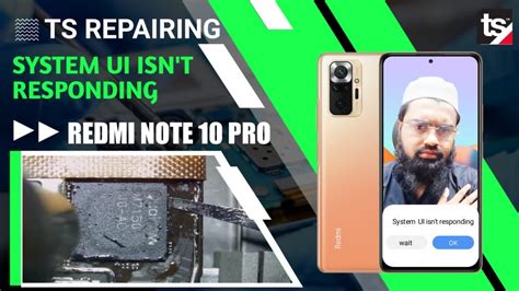 Redmi Note 10 Pro System Ui Is Not Responding Solution Youtube