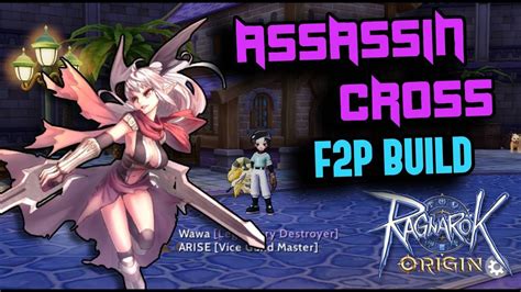 Ragnarok Origins F P Friendly Assassin Cross Build Youtube