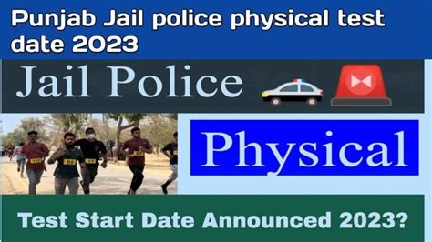 Punjab Jail Police Warden Physical Test Date