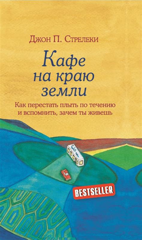 Книги зі знижкою - розпродаж книг за неймовірними цінами у книжковому ...