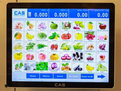 Супермаркет Марка в Коблево