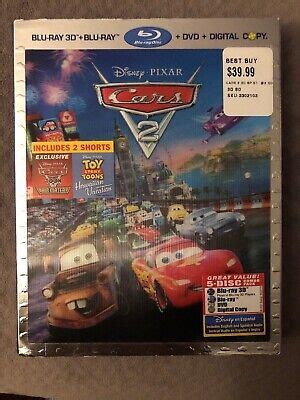 Cars 2 (3D Blu-Ray/Blu-ray/DVD, 2011, 5-Disc Set) 786936817294 | eBay