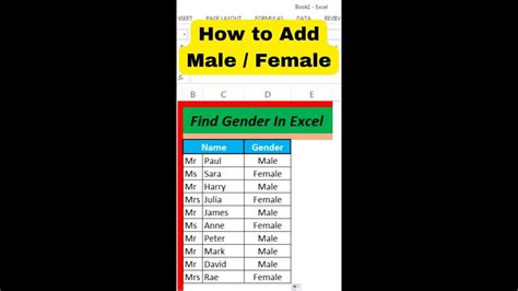 How To Add Gender Male Female In Excel Youtube