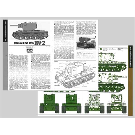 Tamiya Kv Russian Heavy Tank Tamiya Kv Russian