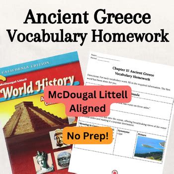 Ancient Greece Vocabulary Homework Gr World History Mcdougal Littell