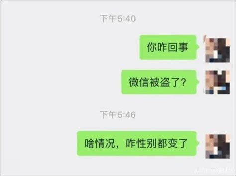 00后中国女子远嫁西非后失联？最新进展来了！澎湃号·媒体澎湃新闻 The Paper