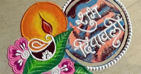 21 Easy Rangoli Designs For Diwali 2023