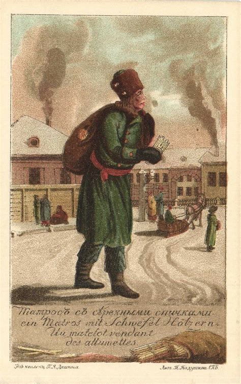 Русские типы: humus — LiveJournal