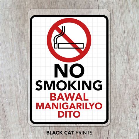 No Smoking Bawal Manigarilyo Sign Smoking Area Sign Laminated