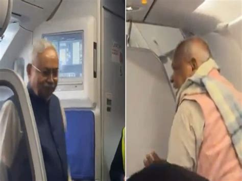 Nitish Kumar Meets Old Friends In Flight Gave Reaction After Seeing