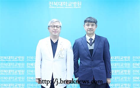 전북대병원 지방의료원 의료 공백 해소