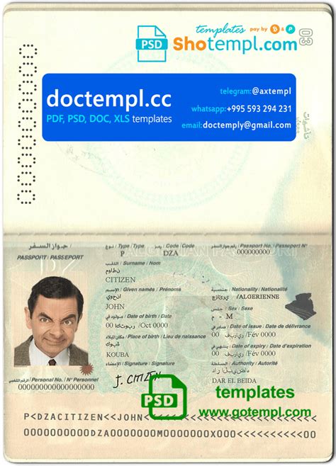 Algeria Passport Template In Psd Format At The Best Price