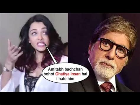 After Divorce Amitabh Bachchan Unfollow Aishwarya Rai From Instagram